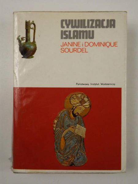 Domnque - Cywlzacja Islamu, Ceram