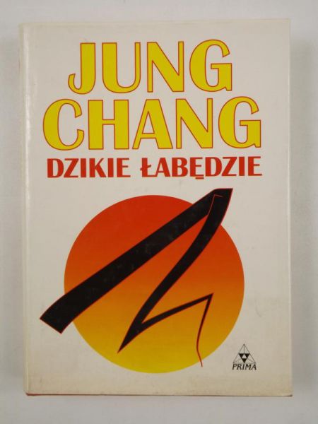 Dzikie łabędzie