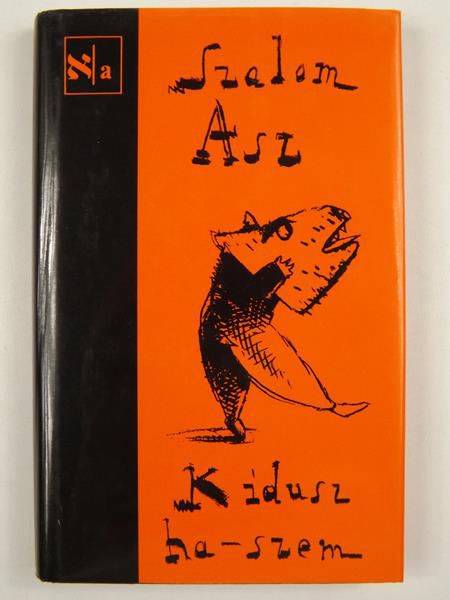 Asz Szalom - Kidusz ha-szem