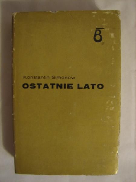 Ostatnie lato