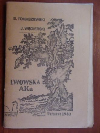 Lwowska Aka