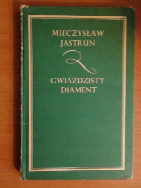 Gwieździsty diament