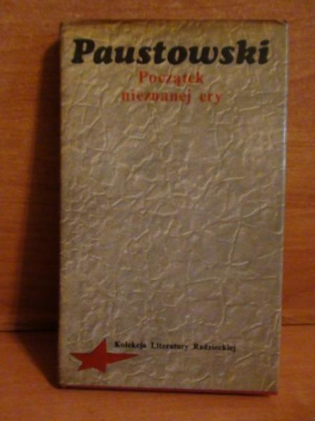 Paustowski Konstanty - Początek nieznanej ery