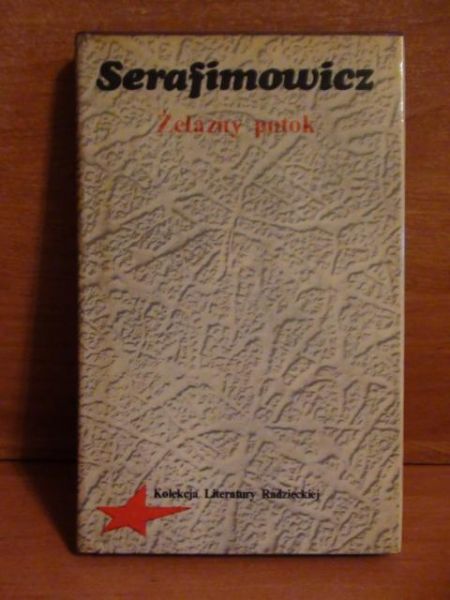 Żelazny potok
