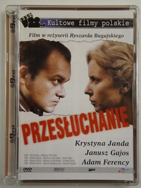 Przesłuchanie, DVD