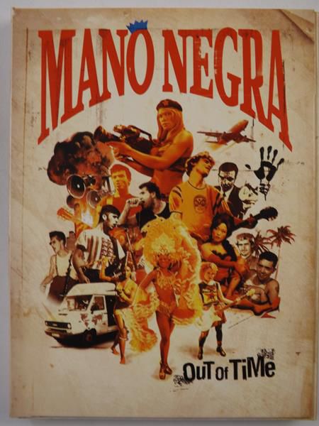Out of Time, 2 DVD