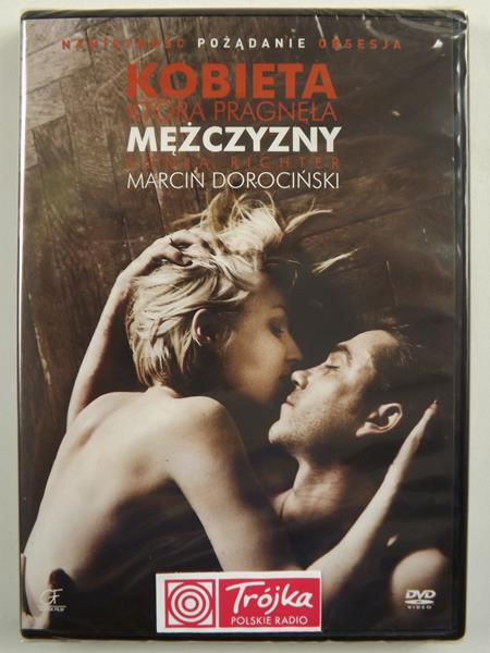 Kobieta, która pragnęła mężczyzny, DVD