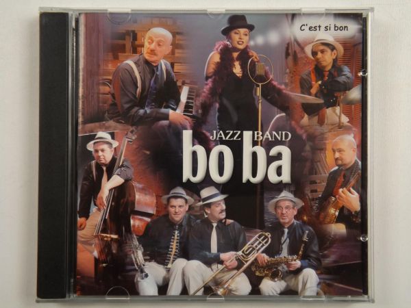 C'est si bon, CD