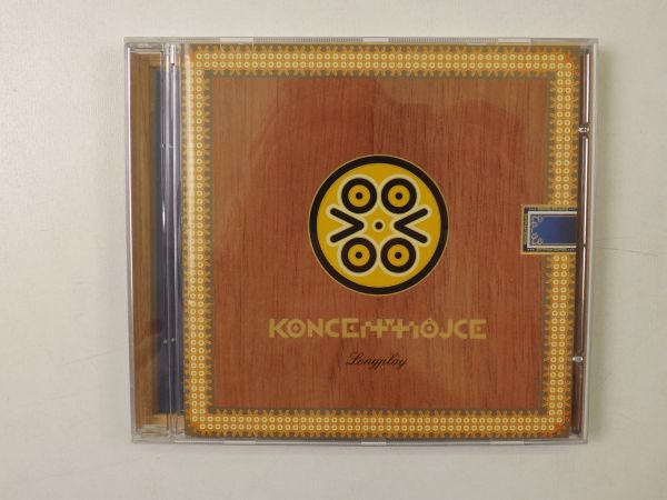 Koncert w Trójce, CD