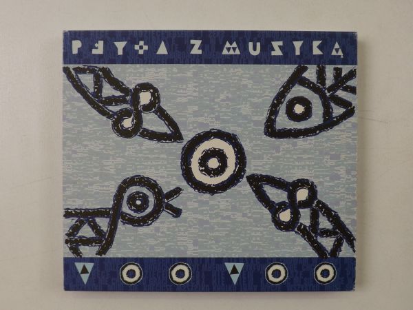 Płyta z muzyką, CD