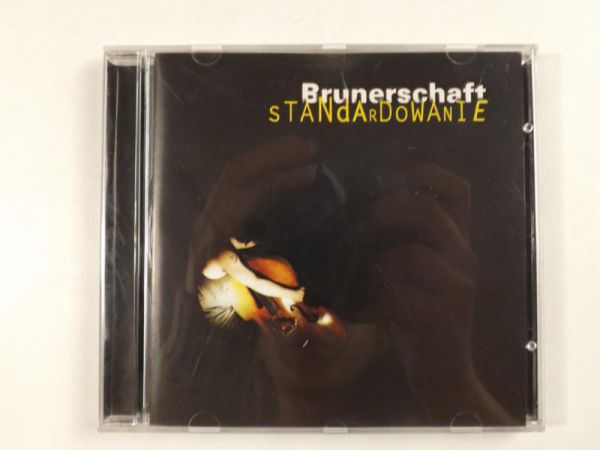 Standardowanie, CD