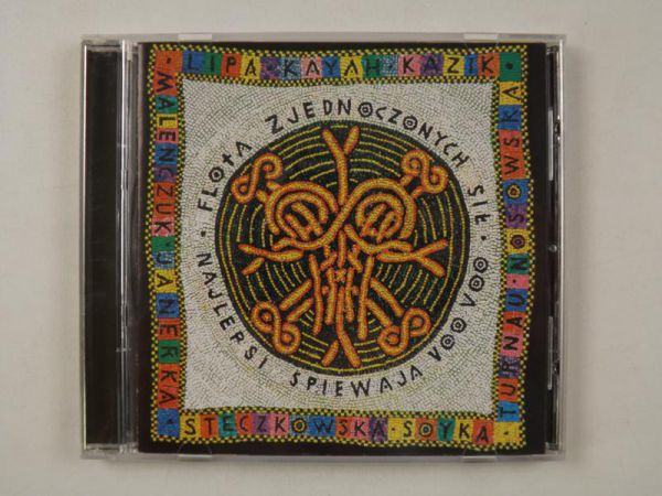 Flota zjednoczonych sił. Najlepsi śpiewają  , CD