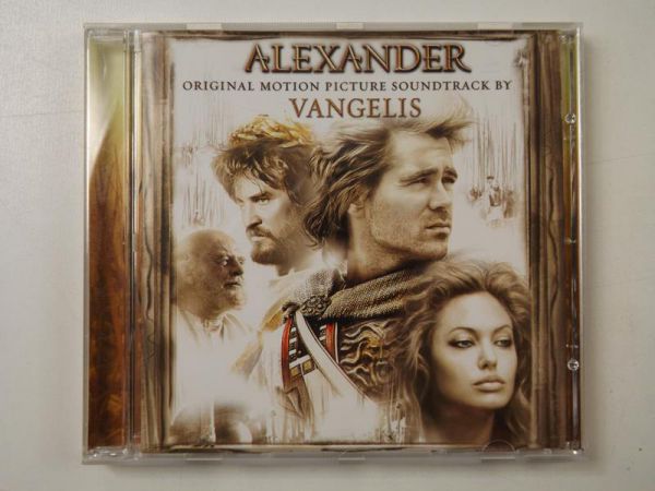 Alexander, CD