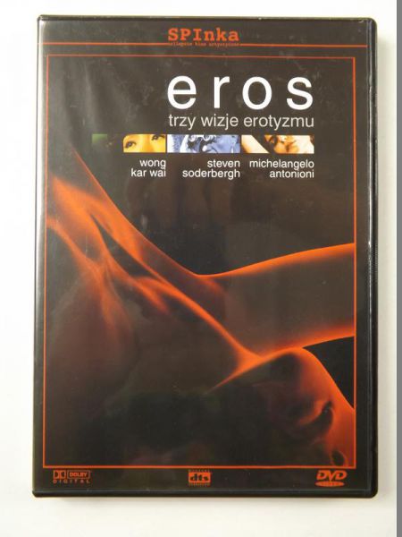 Eros. Trzy wizje erotyzmu, DVD