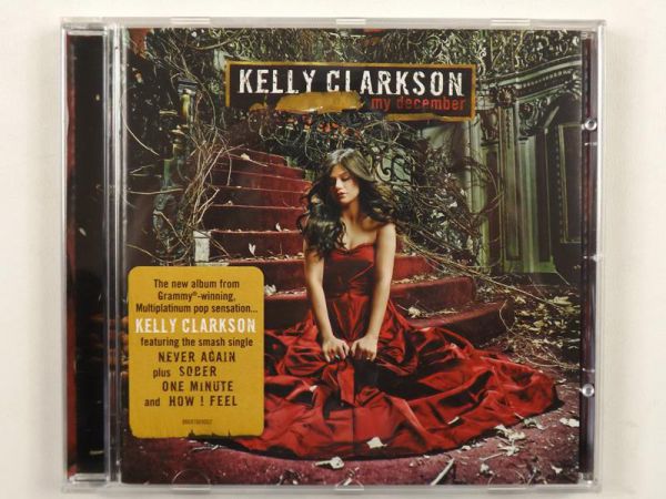 My december, CD