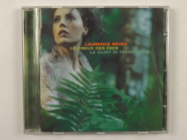 .  cliot di tserafouin, CD