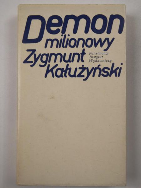 Demon milionowy
