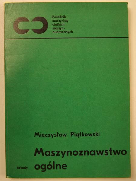 Maszynoznawstwo ogólne