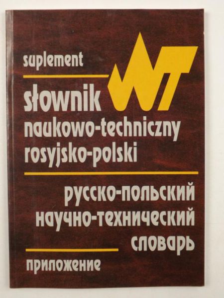 Słownik naukowo-techniczny rosyjsko-polski