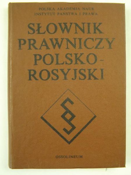 Słownik prawniczy polsko-rosyjski