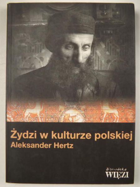 Żydzi w kulturze polskiej