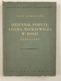 Dziennik pobytu Adama Mickiewicza w Rosji