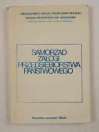 Samorząd załogi przedsiębiorstwa państwowego