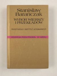Wybór wierszy i przekładów