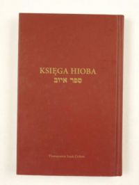 Księga Hioba