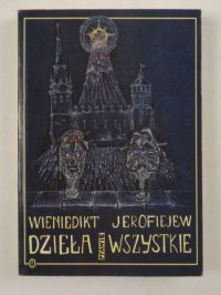 Dzieła prawie wszystkie