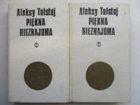 Piękna nieznajoma i inne opowiadania, Tom I-II
