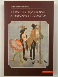 Dowcipy językowe z dawnych czasów