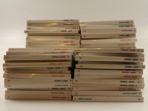 Zeszyty Literackie, 67 numerów