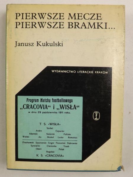 Pierwsze mecze, pierwsze bramki...