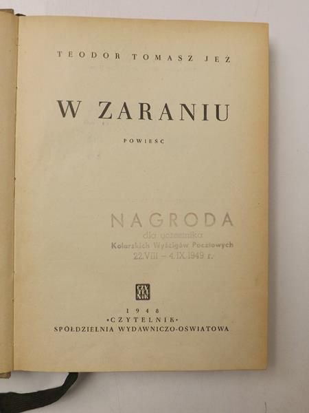 W zaraniu, 1948 r.