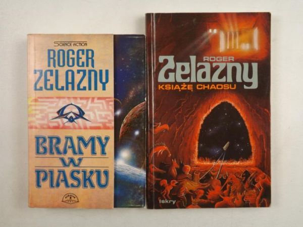 Bramy w piasku / Książę chaosu