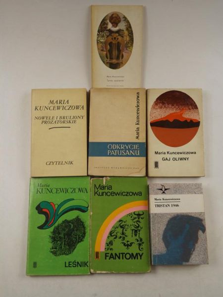 Tamto spojrzenie / Gaj oliwny / Odkrycie Patusanu / Nowele i bruliony prozatorskie / Tristan / Leśnik / Fantomy