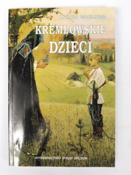 Kremlowskie dzieci