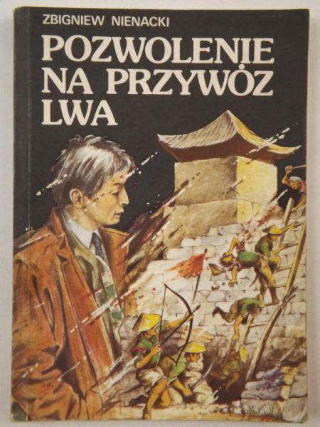 Pozwolenie na przywóz lwa