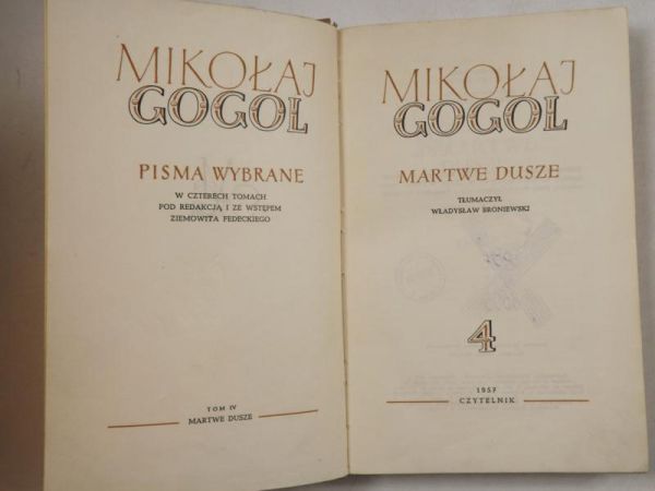 Gogol Mikołaj - Martwe dusze