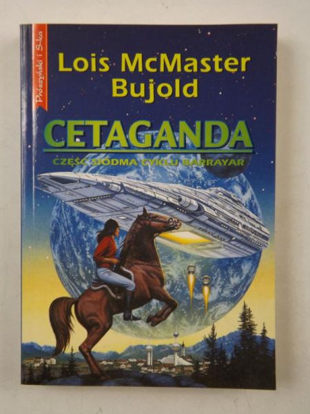 Cetaganda, Cz.VII cyklu Barrayar