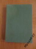 Zweig Stefan MARIA ANTONINA biografia