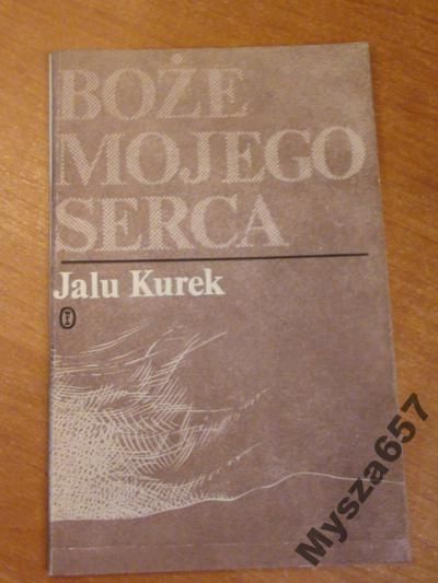 Boże Mojego Serca