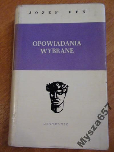 Opowiadania Wybrane Nike