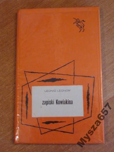 Zapiski Kowiakina Bj