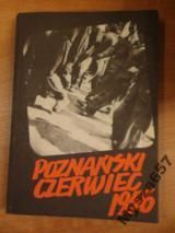 Poznański czerwiec 1956 red. Maciejowski