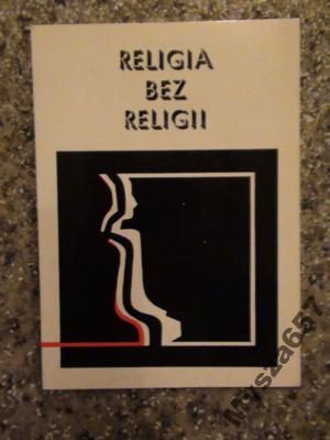 RELIGIA BEZ RELIGII Wprowadzenie do sufizmu