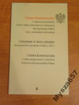 USTAWA KONSTYTUCYJNA o wzajemnych stosunkach