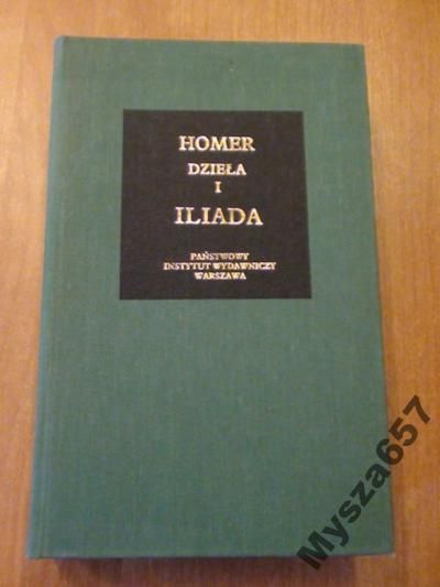 Iliada