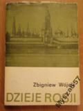 Dzieje Rosji